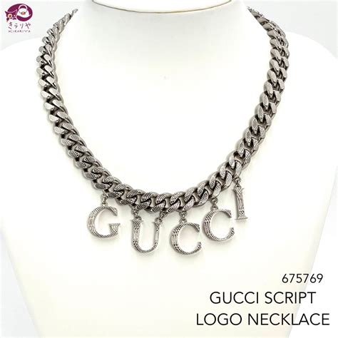 gucci ネックレス チェーン|GUCCI スクリプト チェーン ネックレスパラジウム メタル.